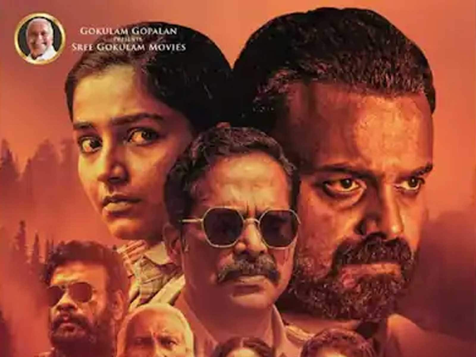 Vellam malayalam movie watch online 2021 hot sale