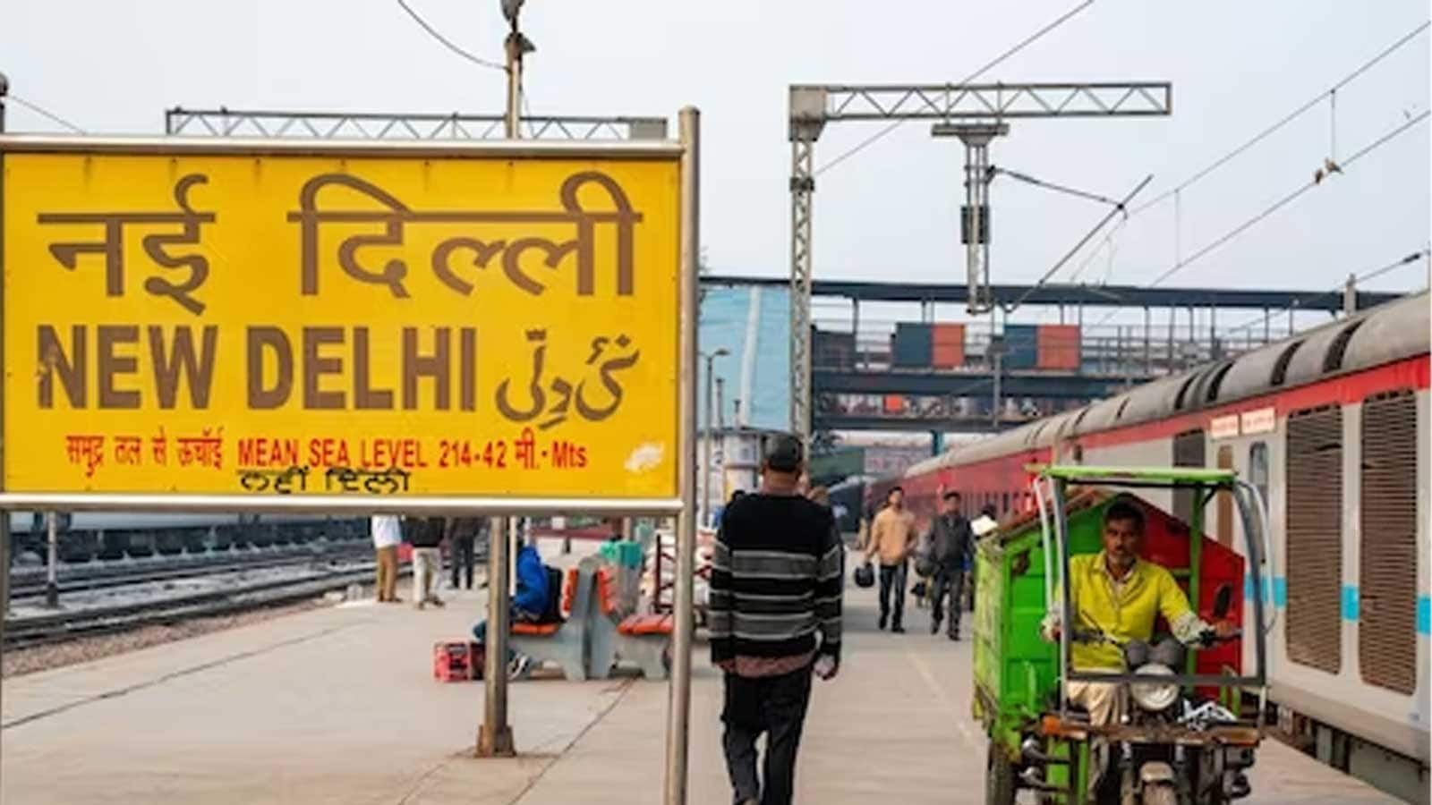 Do You Know The Meaning Of These Symbols On Railway Station Sign Boards? -  News18