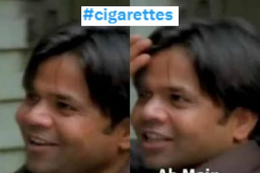 Budget 2023: Rise in cigarette taxes 'hikes' memes on Twitter (Photo Credits: Twitter/@Aditya48817734)