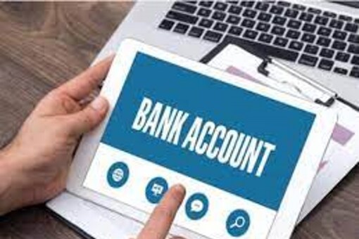 Here is a comparison of the average monthly rates of some of the top banks.