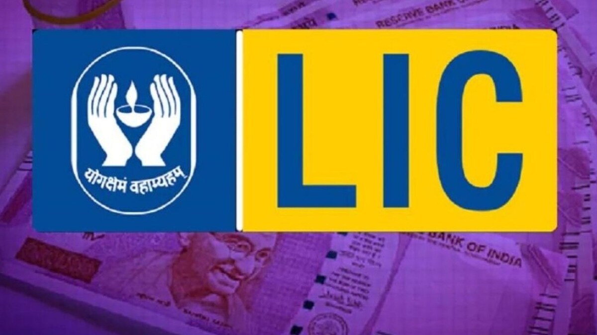 LIC Introduces WhatsApp Services Know Here How To Check Policy Status