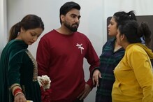 YouTuber Armaan Malik Introduces ‘Third Wife’ To Spouses. Watch His Latest Prank Here