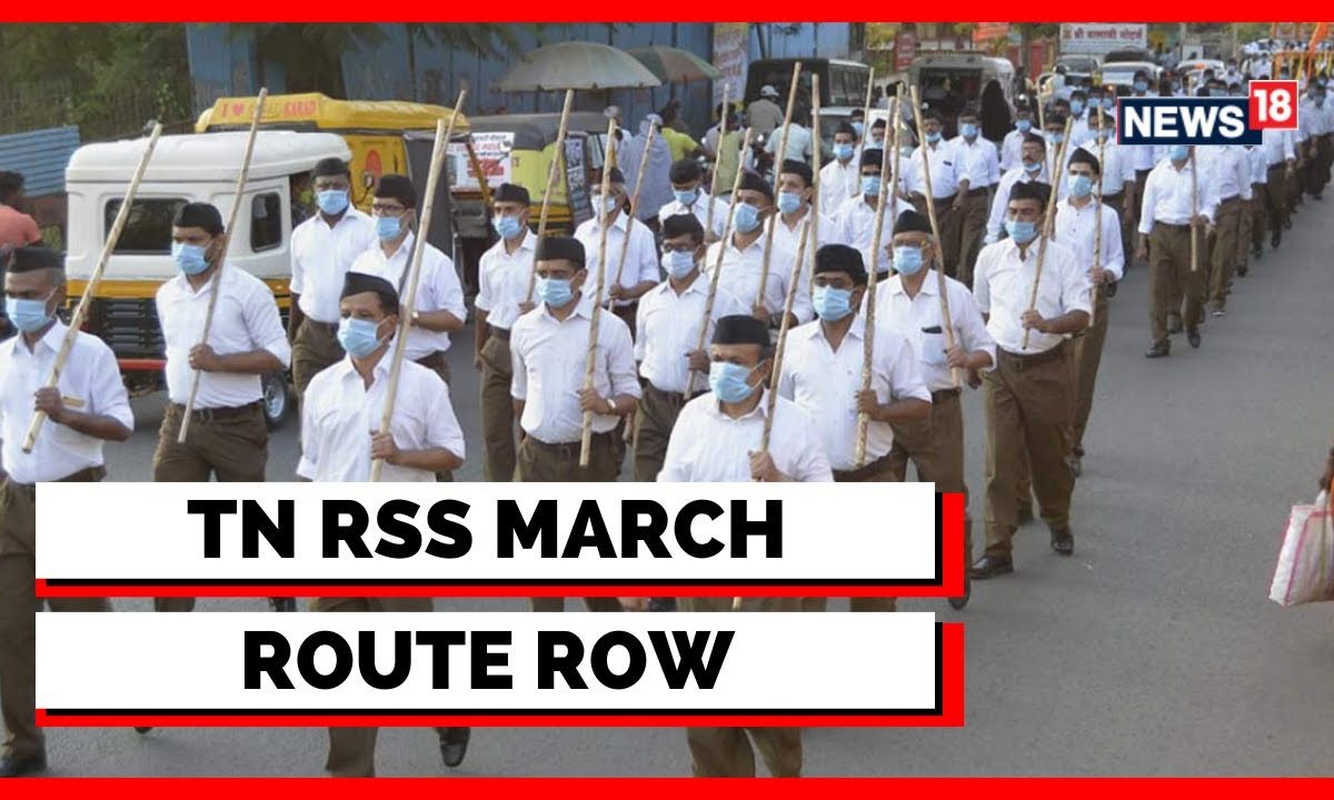 Tamil Nadu News | SC Agrees To Hear Plea On RSS Route March In Tamil