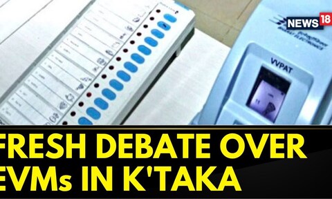Karnataka News | Karnataka Elections | Congress' Claims On Malpractices Using EVMs | Latest News