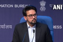 Will Take Tough Action to Stop Vulgarity on OTT in the Name of Creativity: Anurag Thakur