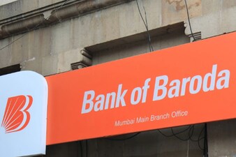 Bank of Baroda Hikes MCLR; EMIs On Personal, Home, Auto Loans To Go Up ...