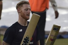 Ben Stokes 'Going To' IPL, But Chances Of Playing ICC World Cup 2023 Slim