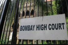 As GST Tribunal Not Formed Yet, Assessees' Declaration Of Appeal Intent Can Protect From Recoveries: Bombay HC