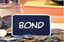 PNB, DCB Bank, IOB To Offer AT1 Bonds; What Are AT1 Bonds, Are They Safe?