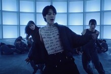 BTS: Jimin To Make Solo Debut On Tonight Show With Jimmy Fallon and We Know It's Going to Be Epic