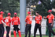 Canada vs USA ICC Men’s World Cup Qualifier Play-off 2023 Live Streaming: When and Where to Watch Live Coverage on Live TV, Online