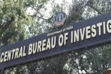 Thanjavur PhD Scholar Sent to CBI Custody for Allegedly Sexually ...