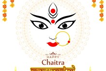 Happy Chaitra Navratri 2023: Best Wishes, Images, Quotes to Share with Your Loved Ones