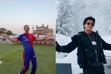 'Meg Loves The SRK Pose': Jemimah Rodrigues Praises Lanning For Acing Shah Rukh Khan's Iconic Pose