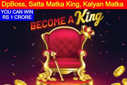 DpBOSS Result, March 11: Check LIVE Updates of Satta Matka Online, Kalyan Morning, Kalyan Day, Kalyan Night and many more. You can win prize worth Rs 1 crore. (Representative image: Shutterstock)