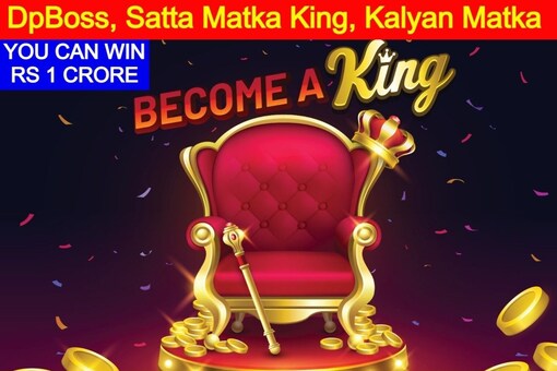 DpBOSS Result, March 21: Check LIVE Updates of Satta Matka Online, Kalyan Morning, Kalyan Day, Kalyan Night and many more. You can win prize worth Rs 1 crore. (Representative image: Shutterstock)