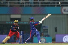 WATCH: Jemimah Rodrigues Recreates Katrina Kaif's 'Chikni Chameli'