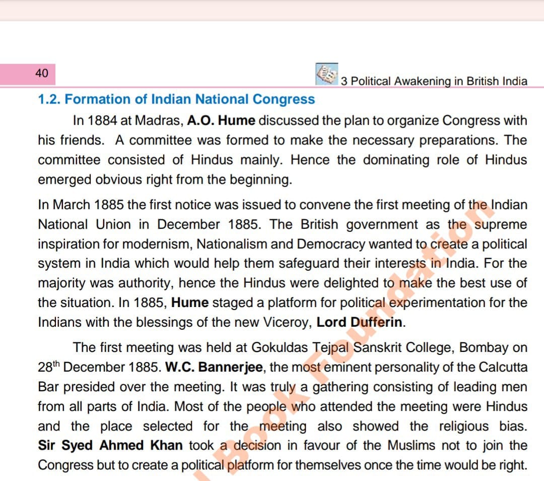 Under 'Cover': History Books in Pak Schools Full of Hate for India And ...