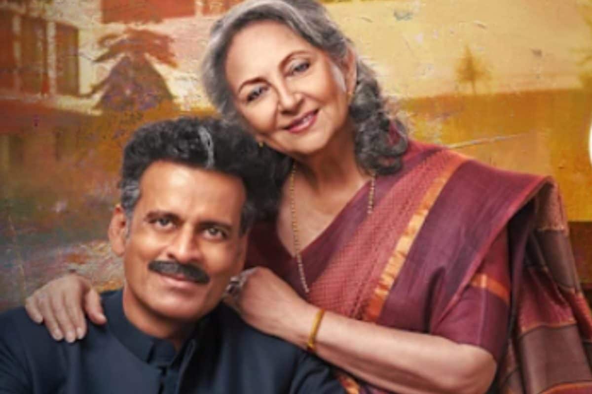 Gulmohar follows the final four days of the Batra family living in their 31-year-old family home as they move to a new city.
