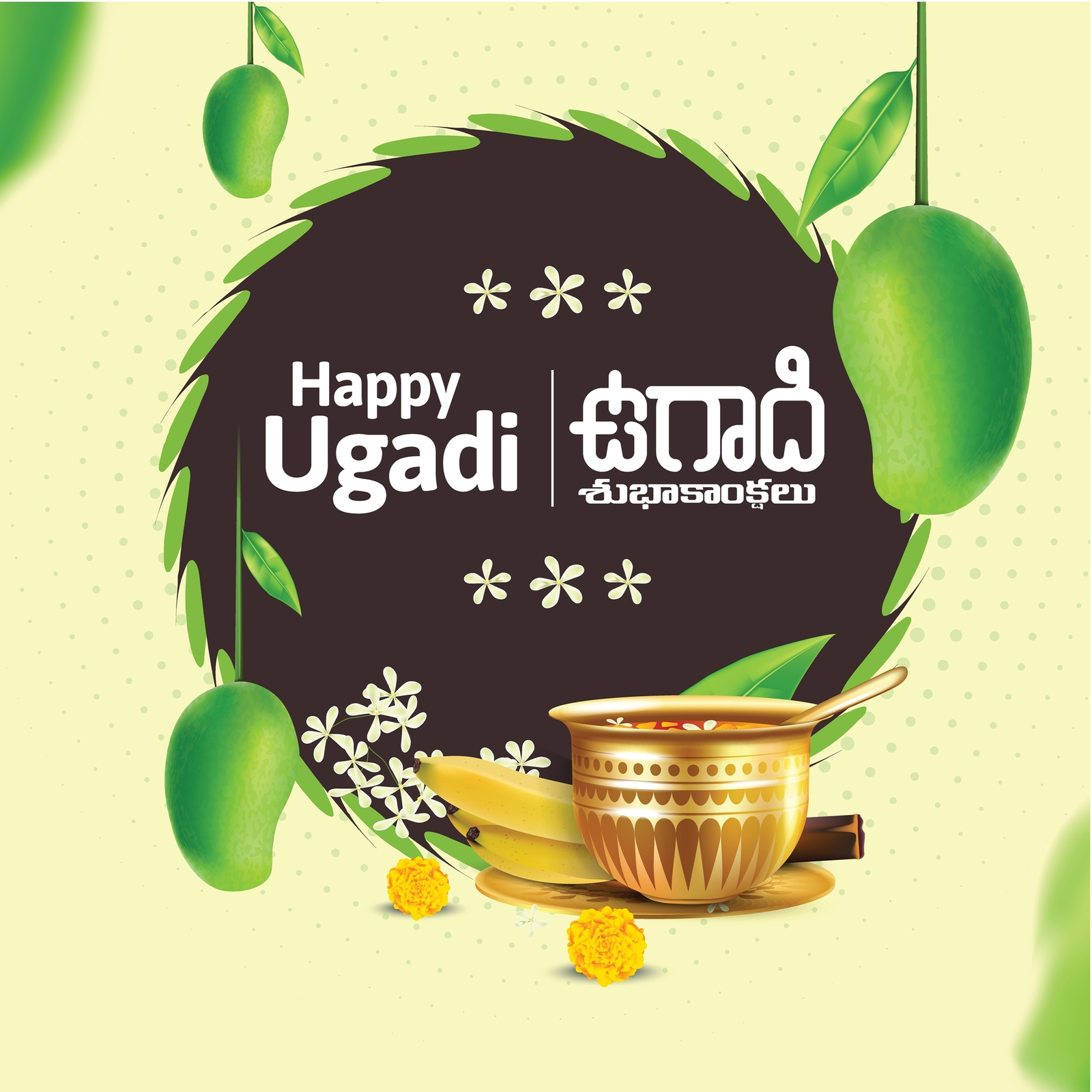 Ugadi 2023 Date, Time, Puja Vidhi, History, Significance, and Why is