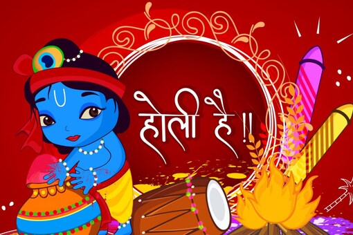 Happy Holika Dahan 2023: Best Wishes, Messages, Quotes, Images, Greetings, Facebook and WhatsApp Status to Share on Choti Holi Happy Holika Dahan 2023: Best Wishes, Messages, Quotes, Images, Greetings, Facebook and WhatsApp Status to Share on Choti Holi