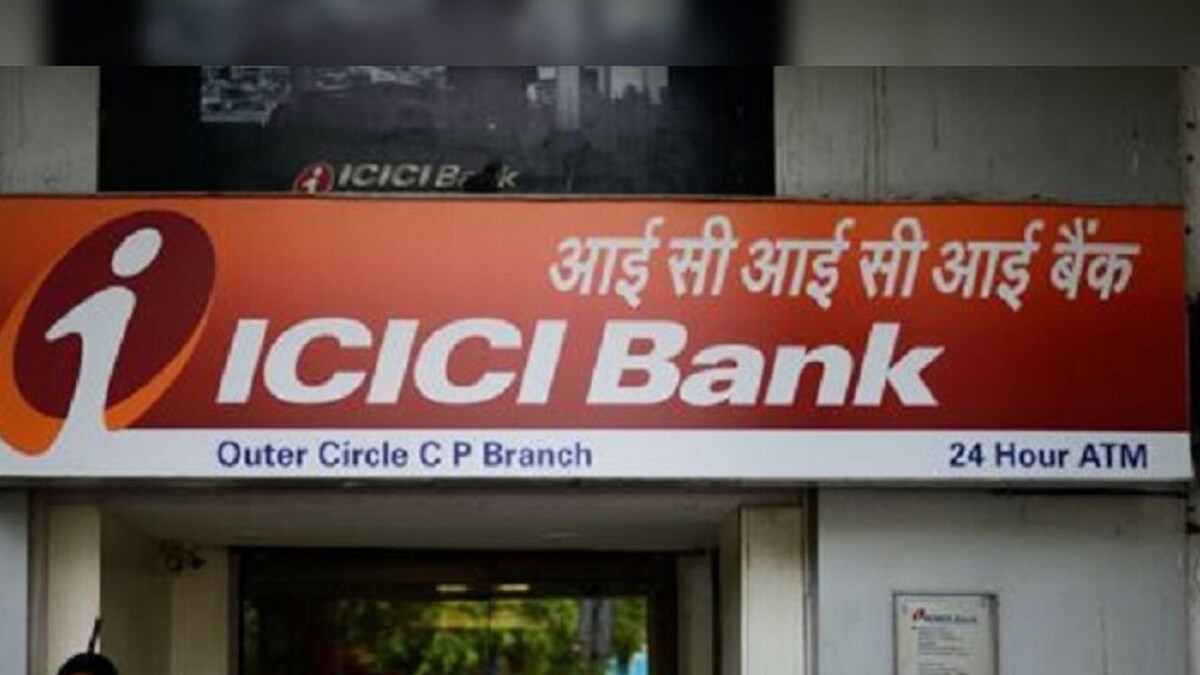 ICICI Bank Brings '3-in-1' Service; Open Trading, Demat And Savings Account In One Go