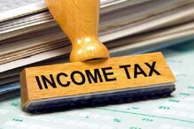 Income Tax: 68,000 Cases Picked Up For Income Mismatch In ITR; Taxpayers Need To Reply By This Date, Check Details