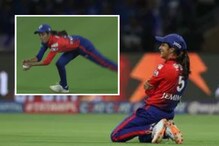 WPL 2023: Deja Vu! Jemimah Rodrigues Removes Hayley Matthews with Stunning Catch, WATCH