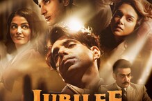 Aditi Rao Hydari and Aparshakti Khurana Starrer 'Jubilee' Gets a Release Date; Deets Inside