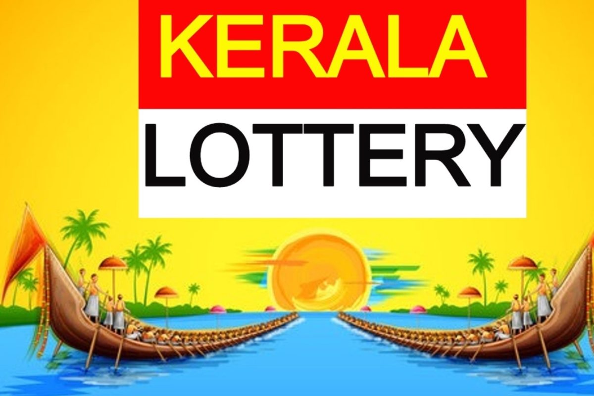 Lotto result today march 16 best sale 2019