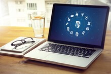 Horoscope Today, 15 March, 2023: Money Astrological Prediction for Wednesday