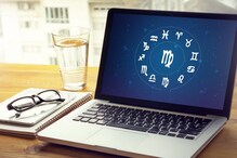 Horoscope Today, 18 March, 2023: Money Astrological Prediction for Saturday