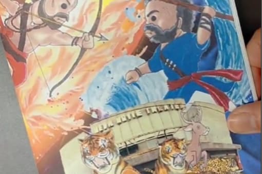 It features cute illustrations of Ram Charan and Jr NTR (Image Credit : Instagram/ssrrrmovie)