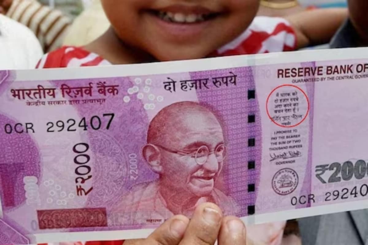 Why Indian Currency Carries the ‘I Promise to Pay the Bearer…’ Note