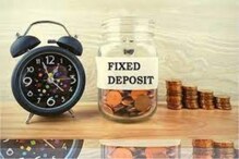 Bank FD: ICICI Bank vs Axis Bank vs HDFC Bank; Check Comparison of Latest Interest Rates