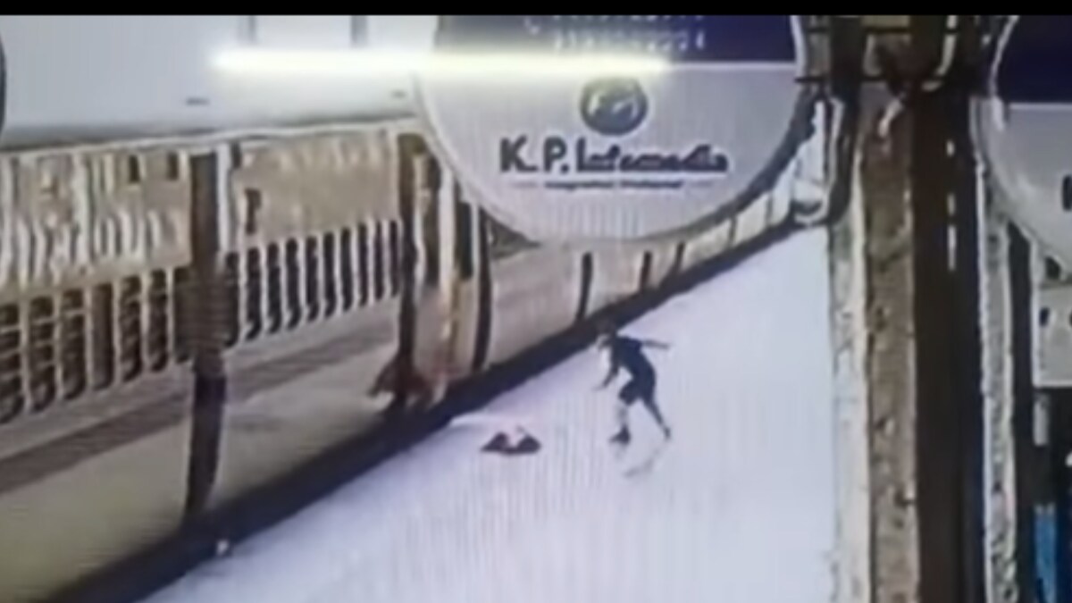 Watch: Railway Cops Act In Time To Save Woman Who Slipped While Getting Off A Train