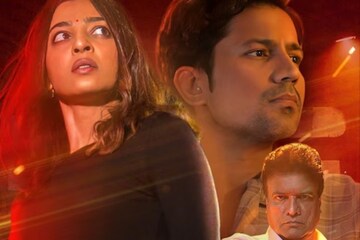 Trailer Of Radhika Apte-Starrer Mrs Undercover Out, Check It Here ...