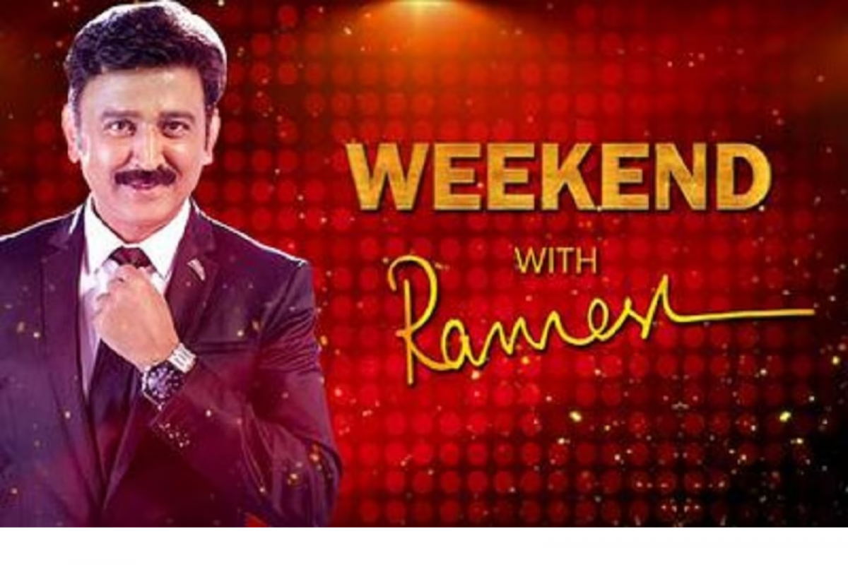 Weekend With Ramesh's New Season to Air Soon, Guess the First Guest