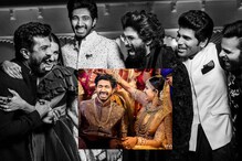 Who Is Niharika Konidela, Allu Arjun And Ram Charan's Cousin Making Headlines for Divorce Rumours?