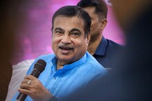 Threat Calls to Nitin Gadkari: Maha Cops Inspect Karnataka Prison