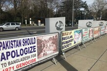 Bangladeshi Organisation Demands Trial of Pakistan Army for Genocide during 1971 Liberation War