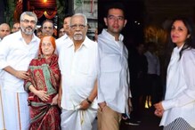 Ajith Kumar's Father Passes Away at 84; Raghav Chadha Reacts To Parineeti Chopra Dating Rumours