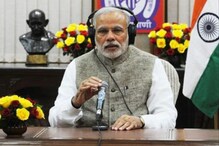 Mann Ki Baat@100: Modi’s Holistic Approach to Health in Iconic Radio Show | All You Need to Know