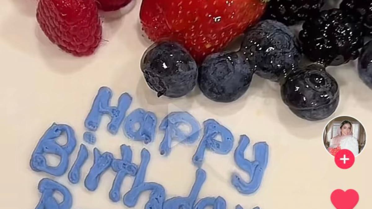 'Happy Birthday Ramadan Mubarak': Bakery Mistakes Ramzan For Someone's Name, Goofs Up Cake Icing