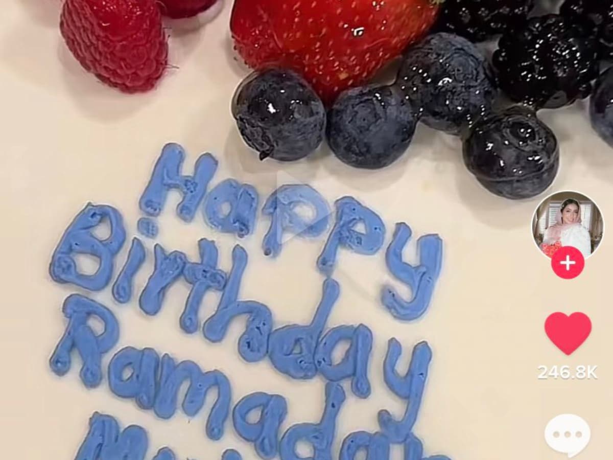 Happy Birthday Ramadan Mubarak': Bakery's Misconception Leads to ...