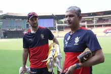 IPL 2023: Coach Sanjay Bangar Advises New RCB Players to Take up Next Step in Their Careers