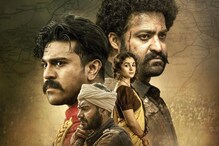 RRR Completes 1 Year; All You Need to Know About SS Rajamouli, Ram Charan, Jr NTR Film's Sequel