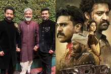 Ram Charan On SS Rajamouli's Strict Oscars Routine: 'We Are Underdogs Here. They Can Rip Us Apart'