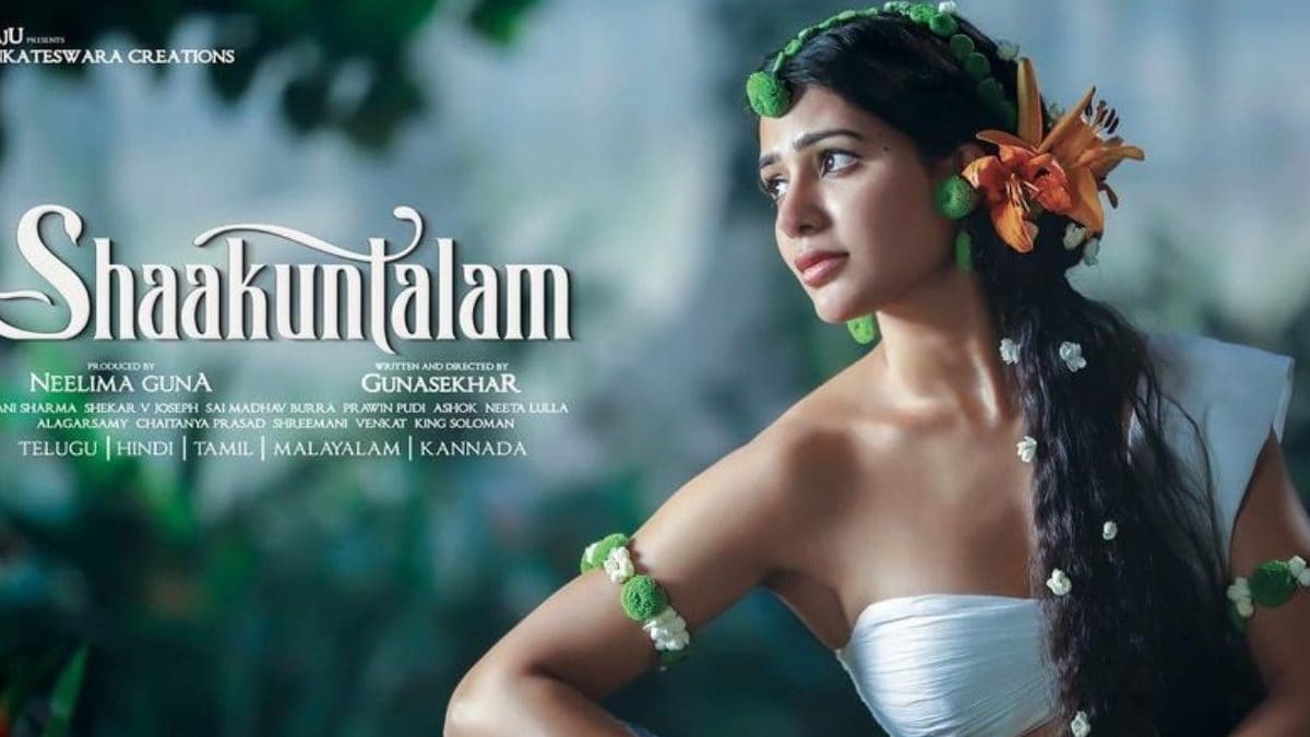 Samantha's Shaakuntalam Suffers Rs 20 Crores Loss As Film Flops Miserably; Makers in Trouble? - Vimarsana News
