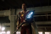 Shazam 2 Review: DC Drops Worthy Sequel With A Dash of Game of Thrones & Harry Potter Magic